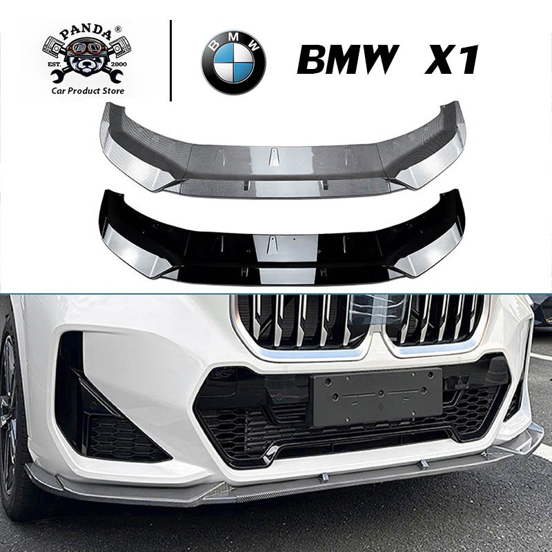 [Panda] ลิ้นหน้า BMW X1 U11 M Sport [2023-ปัจจุบัน] กันชนหน้า การติดตั้งแบบไม่สูญเสีย ประกอบง่าย จัด