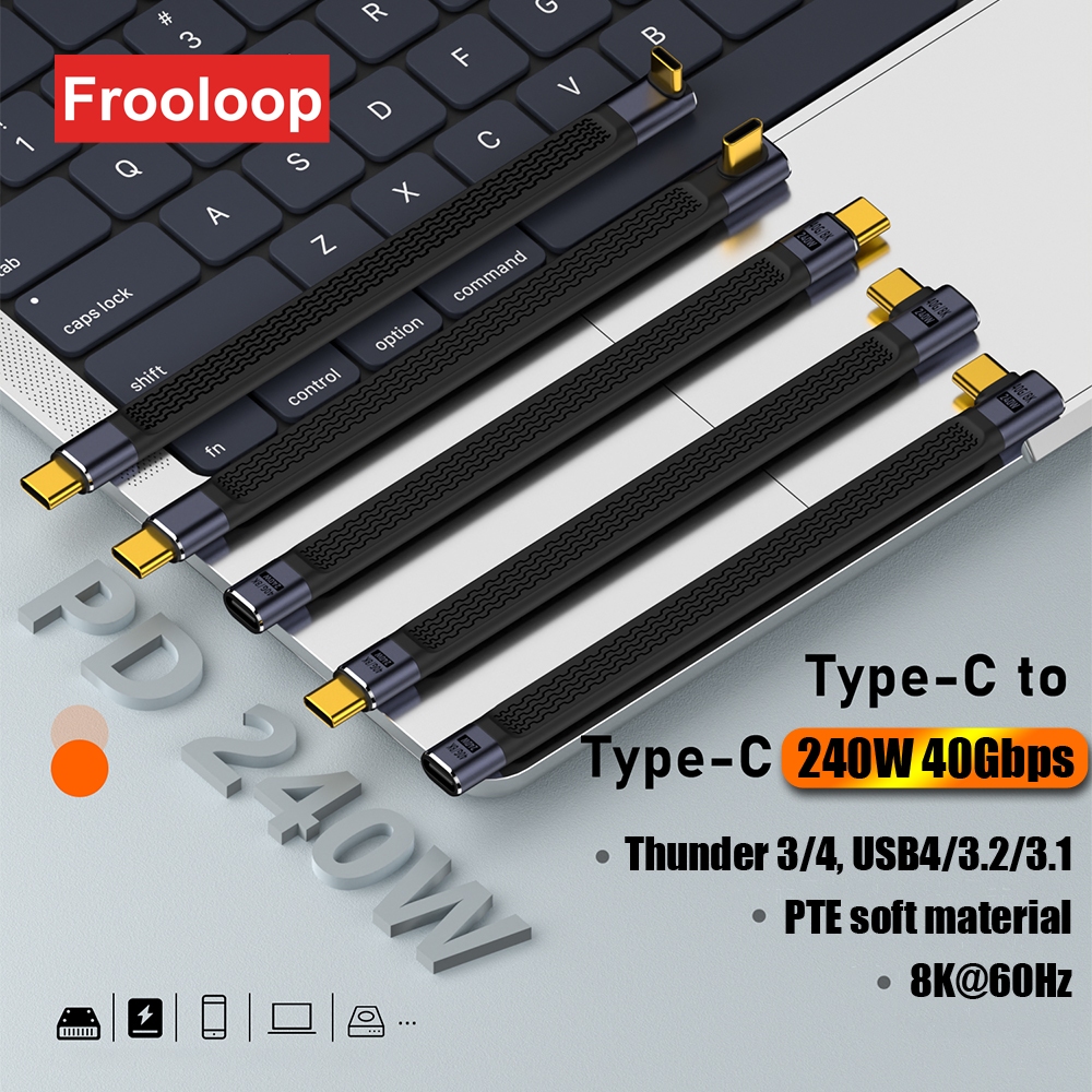 Type C ชายประเภท C หญิงสายสั้น PD 240W 40Gbps 8K 60Hz I รูปร่างมุมขวาอะแดปเตอร์ USB-C