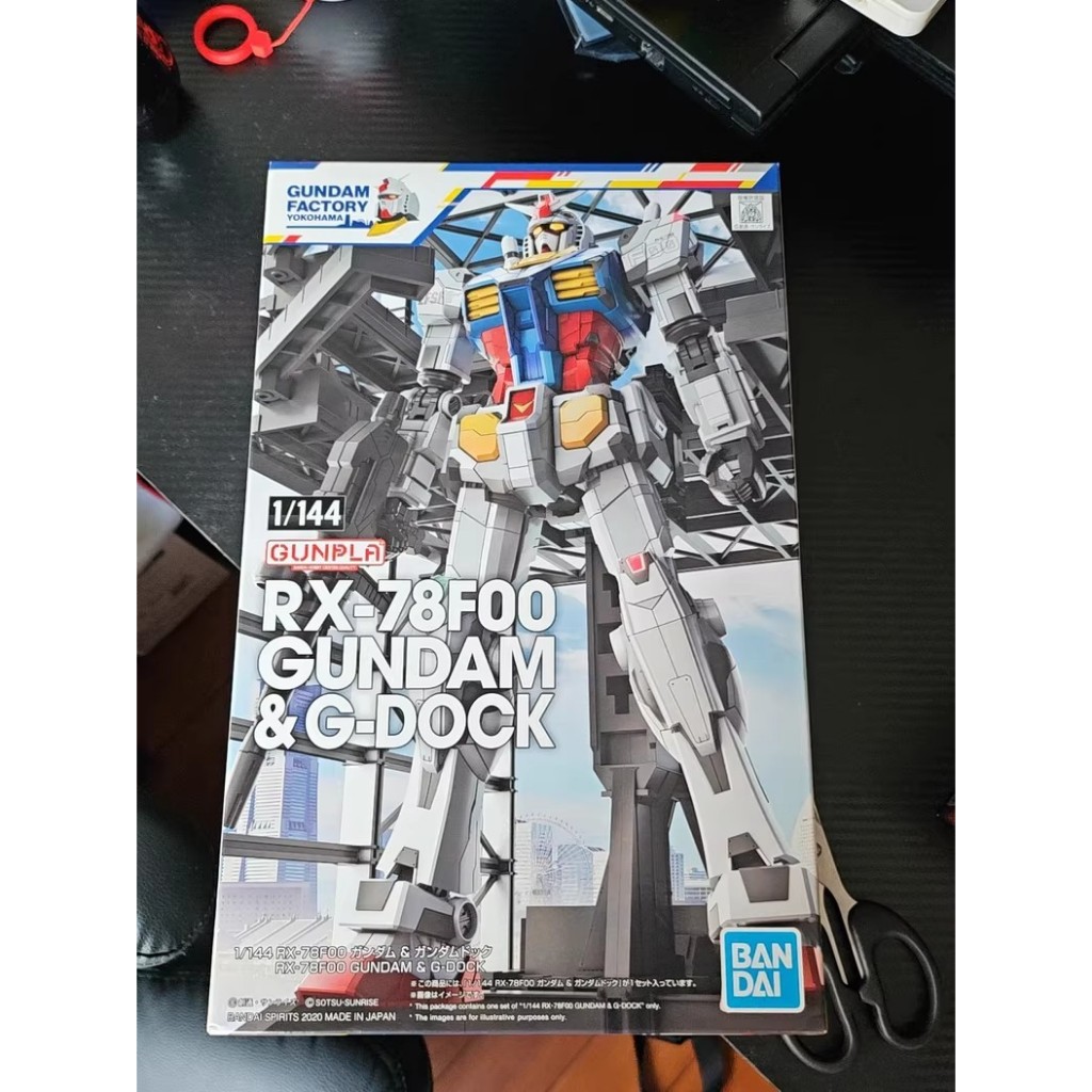 Bandai Yokohama Limited HG 1/144 RX-78F00 กรงกันดั้ม