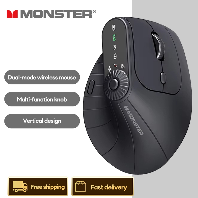 เมาส์ไร้สาย Monster M2PRO 2.4G รองรับบลูทูธหลายอุปกรณ์อายุการใช้งานแบตเตอรี่ยาวนาน Latency ต่ํา