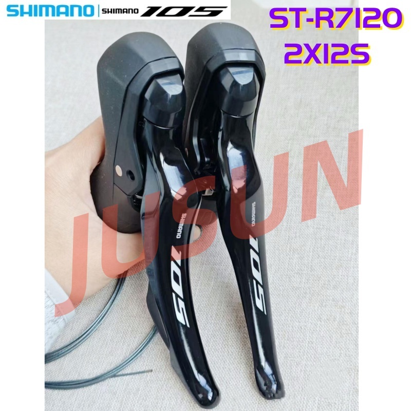 Shimano 105 R7120 Shifters สำหรับจักรยานเสือหมอบ ระบบเบรกไฮดรอลิกดิสก์ พร้อมควบคุมทั้งข้างซ้ายและขวา