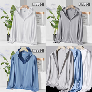 Luna Shop พร้อมส่ง เสื้อแจ็กเก็ตกันแดด แขนยาวมีฮู้ด UPF50+ น…