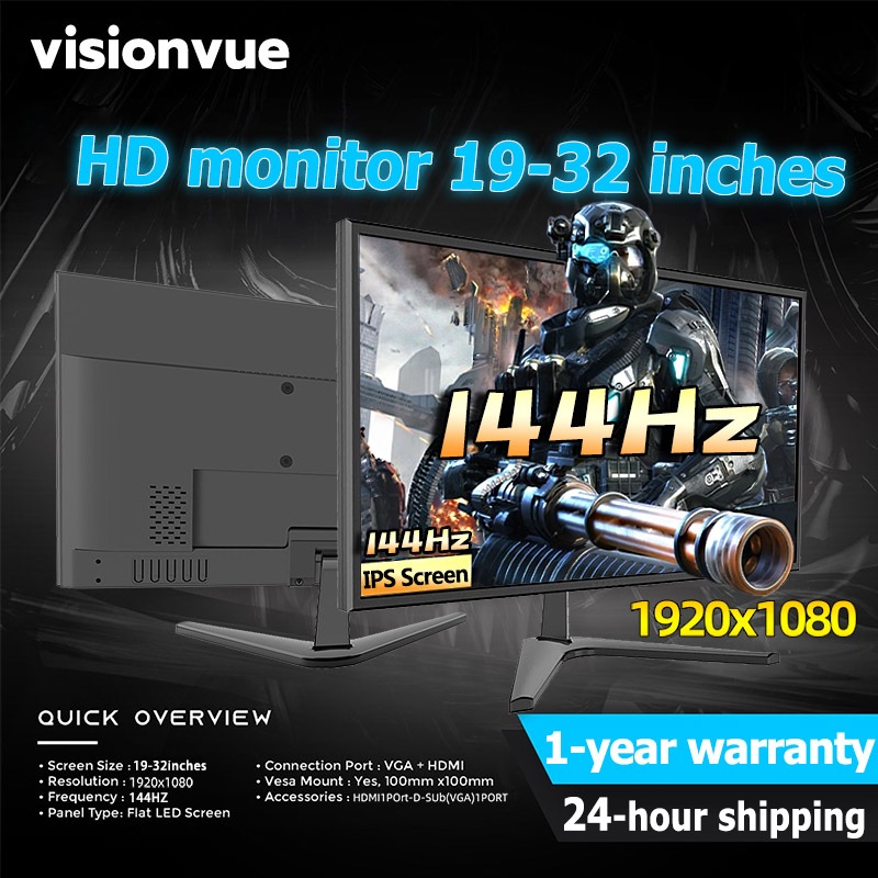 Curved/Flat Monitor PC 19-27 นิ้วลําโพง 75HZ 1080P LED คอมพิวเตอร์ 144HZ 24-27 "165/ 240HZ Gaming Mo