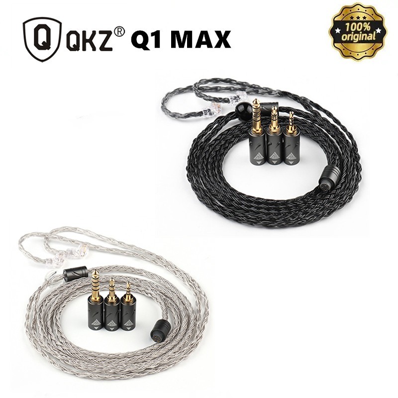 QKZ Q1 MAX 16 ขาตั้ง 352 แกน OFC Silver Plated MMCX QDC KZ C Pin หูฟังอัพเกรดสายสําหรับ KZ