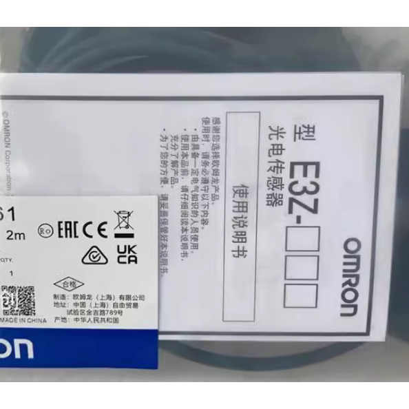 โฟโตอิเล็กทริคสวิตช์เซนเซอร์ E3Z-D61 E3Z-D81 E3Z-D62 E3Z-D82 E3Z-T61 E3Z-T81 E3Z-R61