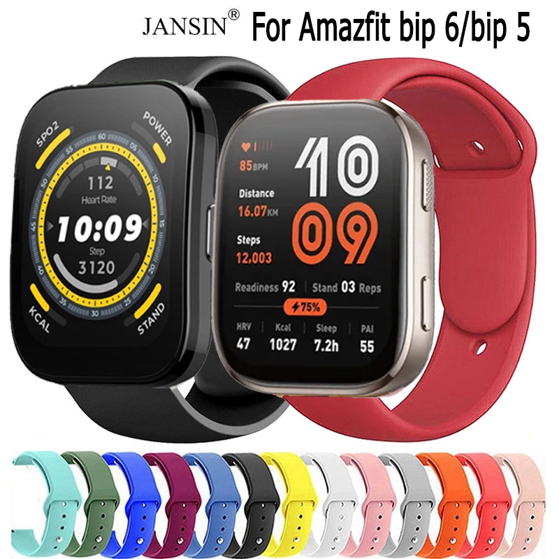 สายนาฬิกา amazfit bip 6 สายนาฬิกาข้อมือซิลิโคนสําหรับ สำหรับ Amazfit Bip 5 GPS Smart Watch สมาร์ทวอทช์