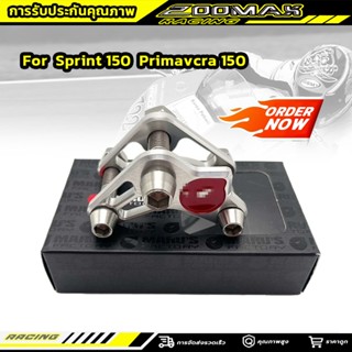 โหลดโช๊คหลัง โหลดลง2-3cm พืชแปรรูปพีช ลดแรงกระแทก สําหรับ ve…