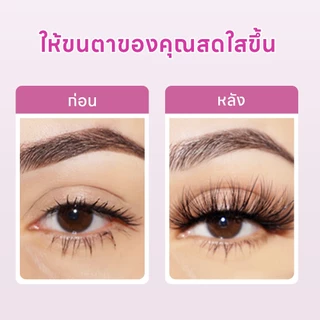 VB ขนตาปลอม 1คู่ 4 ชิ้น พร้อมคลิป ขนตาปลอมแบบธรรมชาติ ใช้ซ้ำได้ไม่มีกาวปลอดภัย 3D