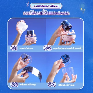 โคมไฟดวงดาว Galaxy Light Projector โคมไฟโปรเจคเตอร์ โคมไฟ