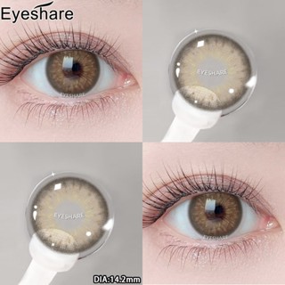(0.0~6.00) Eyeshare คอลแทคเลนส์ ค่าสายตา สีน้ำตาล ธรรมชาติ ค…