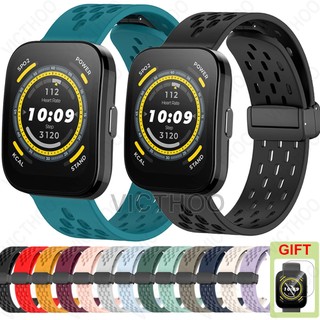 สายรัดข้อมือซิลิโคนระบายอากาศกีฬาเปลี่ยนสายรัดข้อมือให้ Amazfit Bip 6 5 Unity 3 U Pro S / GTS 4 Mini 3 2 / GTR Mini