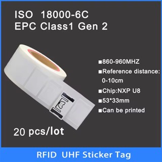 20PCS UHF RFID แท็ก 18000-6C 860-960MHz RFID UHF ป้ายสติกเกอ…
