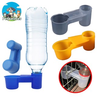 Plastic Bird Water Drinker Cup Feeder Automatic Pigeon Drinking Feeder Bowl for Chicken Parrot Dove