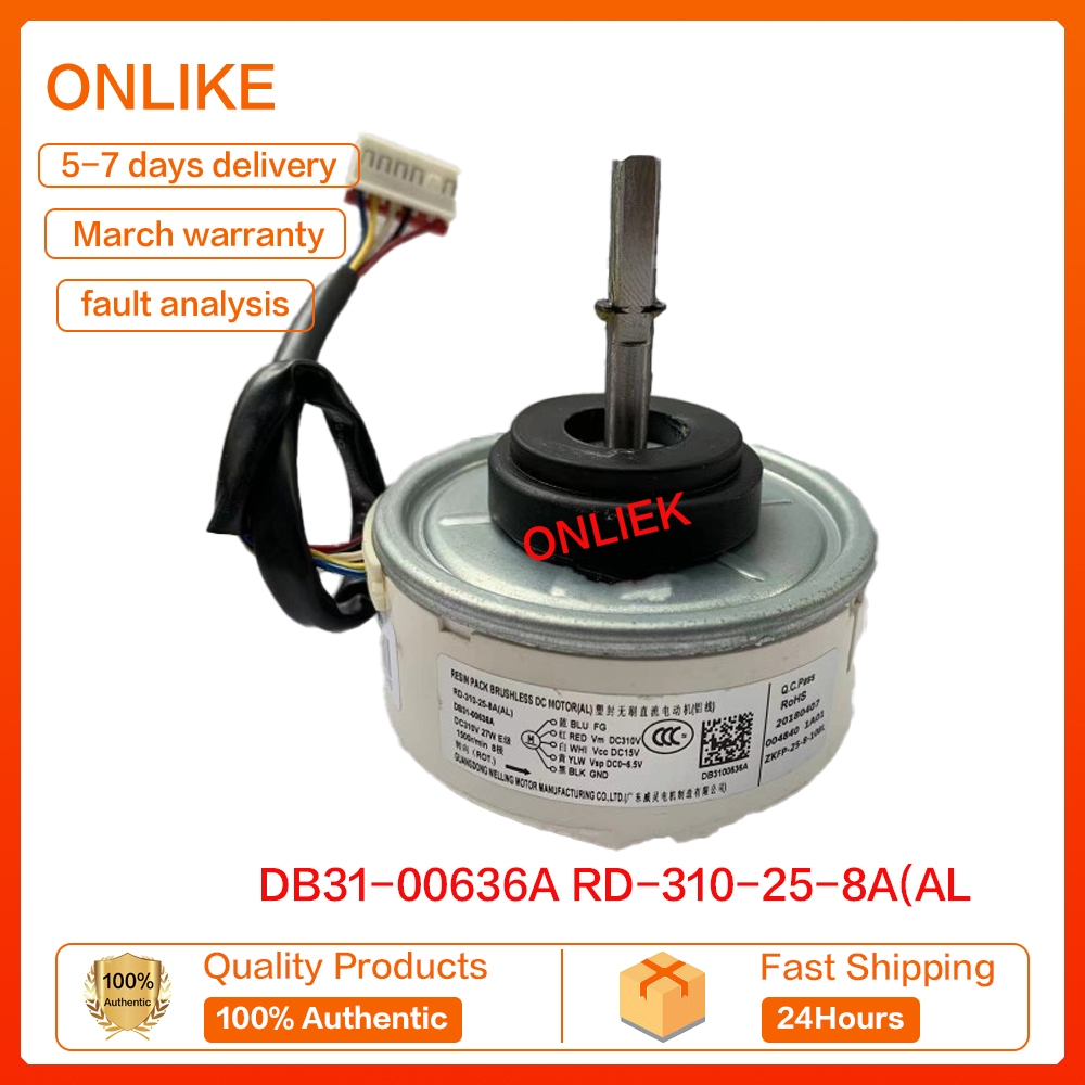 100% ใหม่ Samsung มอเตอร์เครื่องปรับอากาศ DB31-00636A RD-310-25-8A(AL) SIC-41CVJ-F127-2