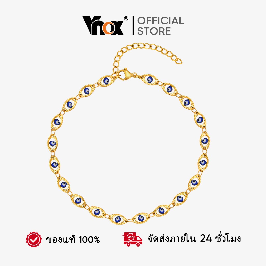Vnox Dark Blue Beaded DevilS Eye Anklet สําหรับผู้หญิง,ทองสแตนเลส Non Tarnish Anklet,แฟชั่นเครื่องประดับของขวัญ