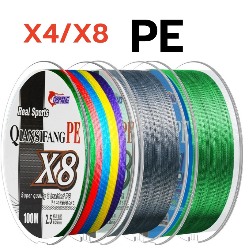 【FU】สายเอ็นตกปลา PE X4 X8 100m
