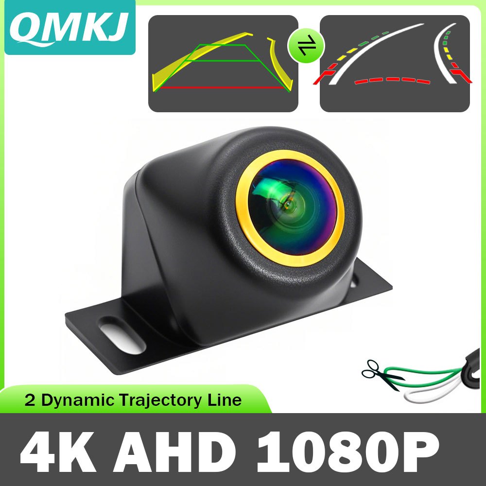 AHD1080P/720P อัจฉริยะ Universal Vehicle Track กล้องสํารองรถด้านหลังย้อนกลับ Trajectory กล้องแบบไดนามิกท่องเที่ยว Line