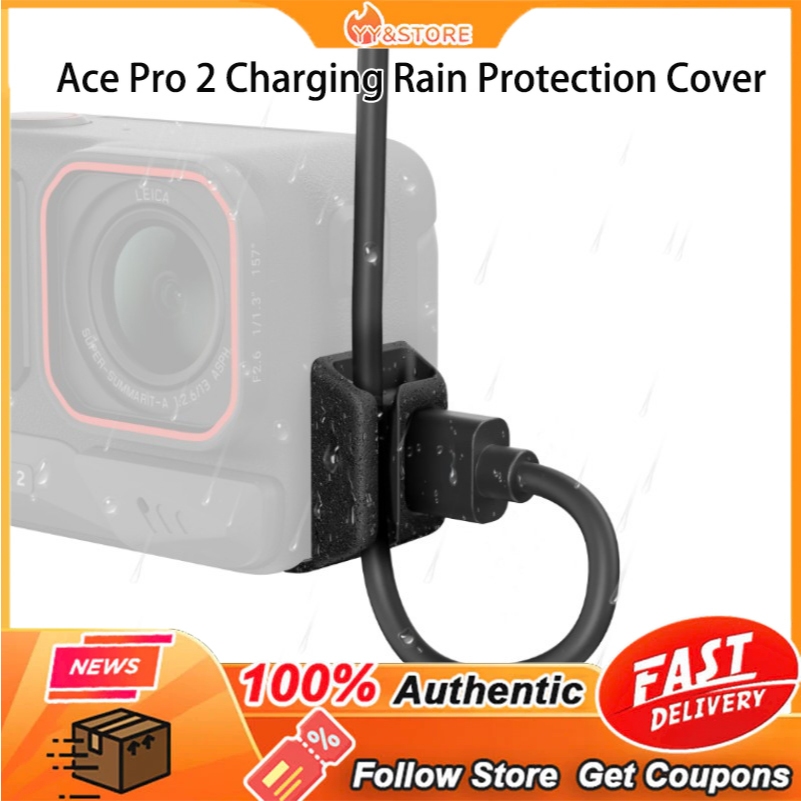 ต้นฉบับใหม่Ace Pro 2/Ace Pro ชาร์จฝาครอบกันฝน Ace Pro 2/Ace Pro อุปกรณ์เสริม