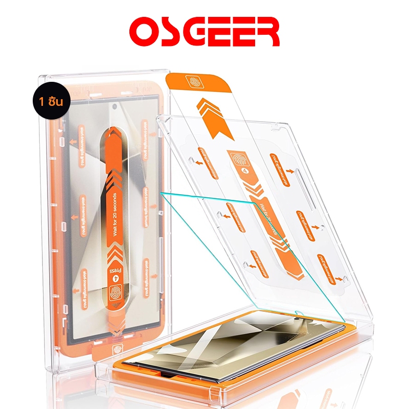 [OSGEER]ฟิล์มแก้วป้องกันหน้าจอสําหรับSamsung Galaxy S25 Ultra 24 24 plus 25 plus