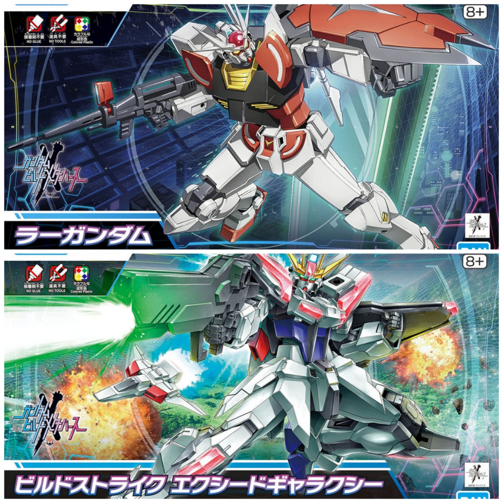 BANDAI ชุดโมเดล GUNDAM EG 1/144 LAH GUNDAM BUILD STRIKE EXCEED GALAXY เกรดเริ่มต้น GUNDAM BUILD META