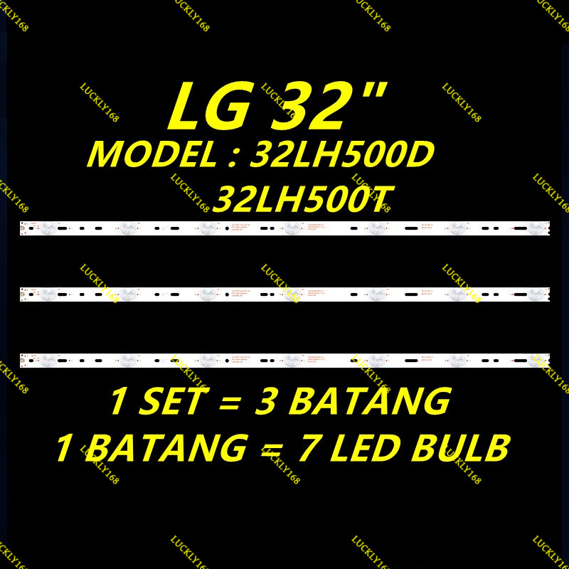 ใหม่ 3 ชิ้น/เซ็ต 32LH500D / 32LH500T 32" LED TV Backlight 32LH500