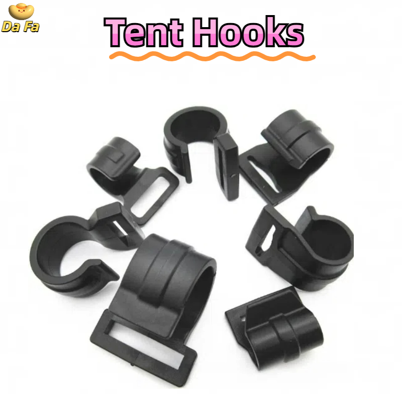 ตะขอเต็นท์ G-Hooks 8.5 - 9.5 มม. อเนกประสงค์