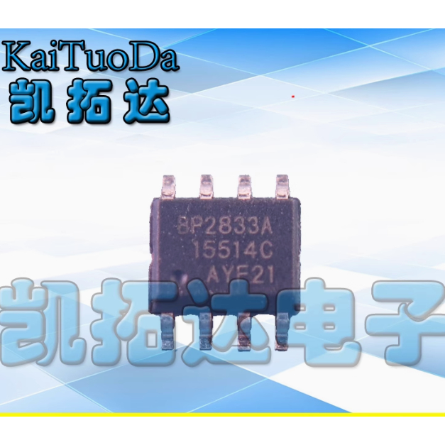 2-5PCS  Power ชิป IC CL1103 CL1501 CL1502 CL1503S CL1520 CL6562 LN5R04C LN5R04D LN1F05 LN8K05 LN8K06