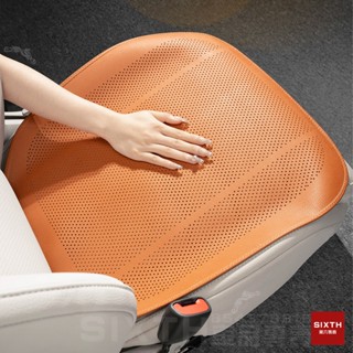 เบาะรองนั่งรถยนต์ บางเป็นพิเศษ แผ่นรองนั่งในรถยนต์  เบาะรองน…