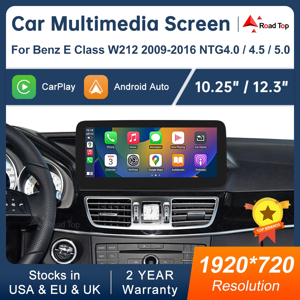 10.25/12.3 นิ้วหน้าจอสัมผัสรถยนต์สําหรับMercedes Benz E Class W212 2009-2016 NTG4.0/4.5/5.0 หัวหน่วย