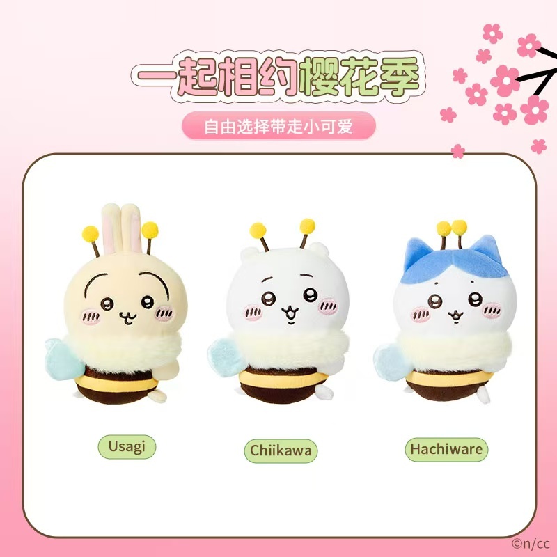 กิ๊บติดผมฤดูกาล Miniso Chikawa blossom