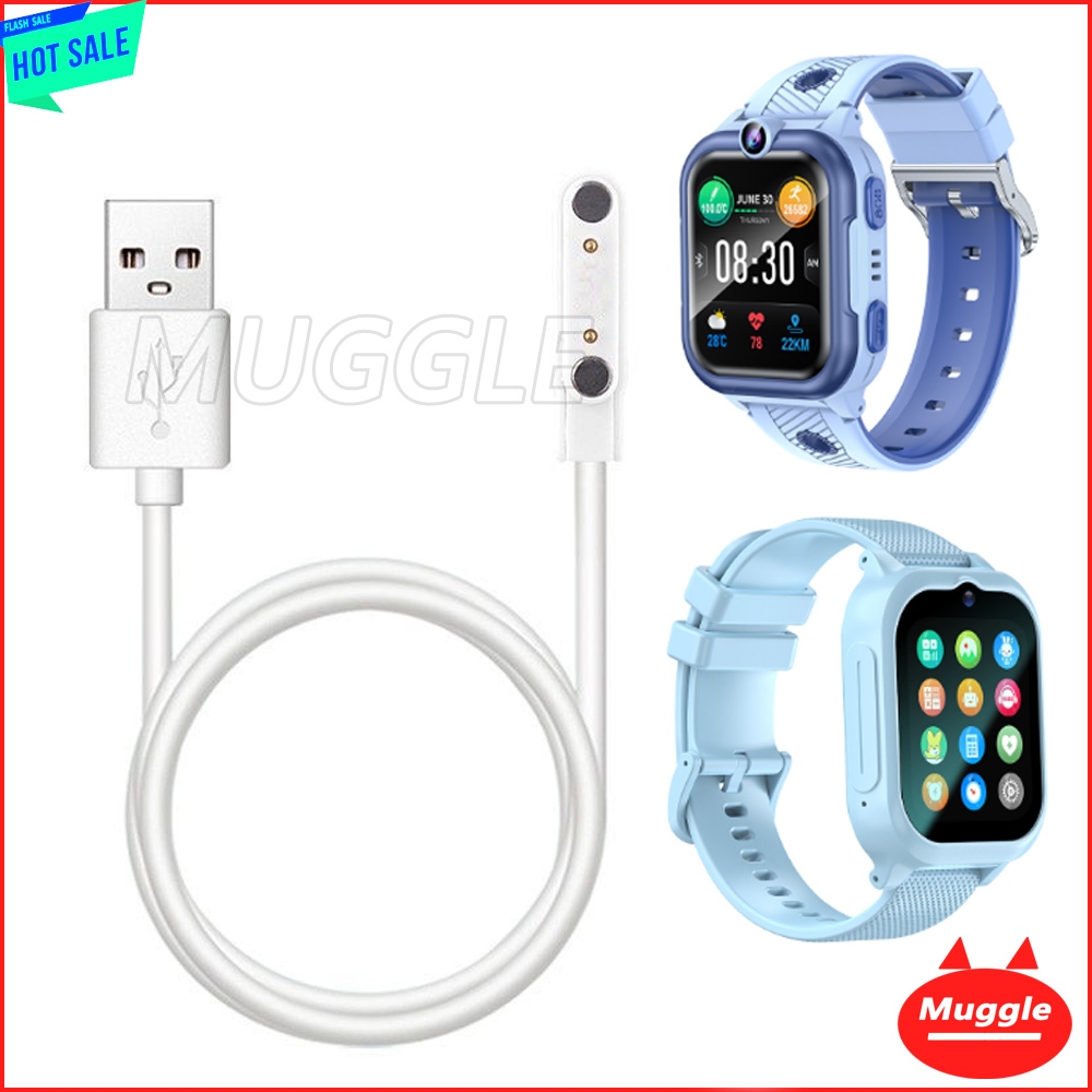 สายชาร์จนาฬิกา Awei นาฬิกาเด็ก AWEI H29 AWEI H30 สายชาร์จนาฬิกาเด็ก สายชาร์จนาฬิกา AWEI H29 H30 นาฬิ