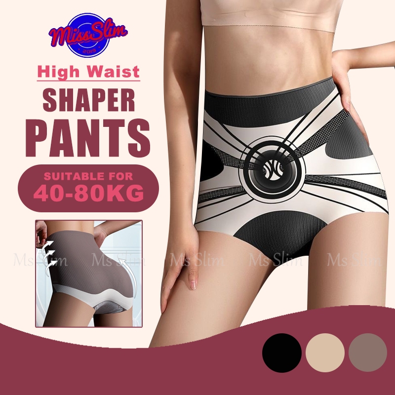 กางเกงชั้นในกระชับสัดส่วน Supergirl Seamless Highwaist Shaper - สีดํา/สีกากี/เบจ M-XXL