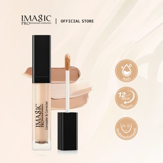 IMAGIC 6 Colors Full Coverage Liquid Concealer Moisturizing …