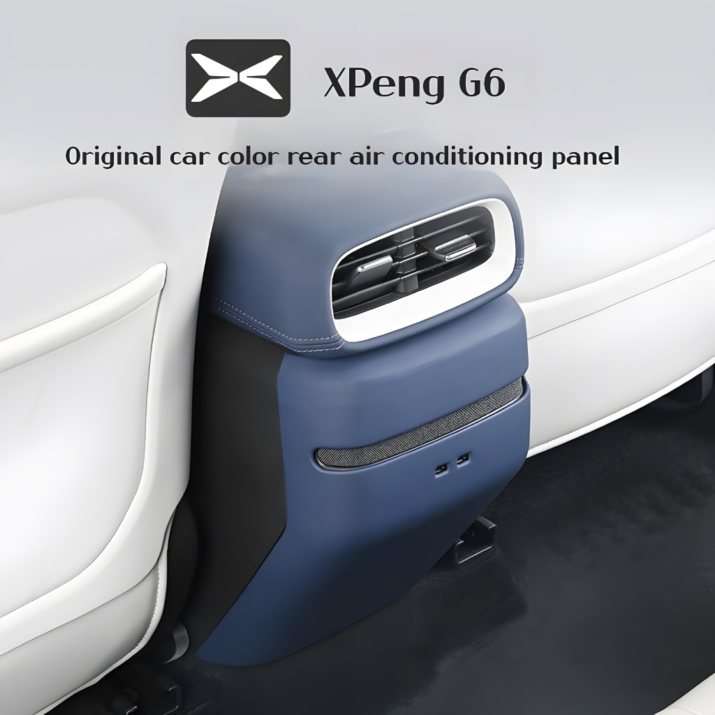 ใช้ได้กับแผ่นป้องกันช่องระบายอากาศด้านหลัง Xpeng G6