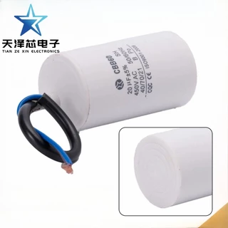คาปาซิเตอร์ แคปรันมอเตอร์ CBB60 450V AC เริ่มต้นตัวเก็บประจุ 3UF 4uF 5uF 6uF 8uF 10uF 12uF 14uF 15uF 16uF 18uF 20uF 25uF 30uF 35uF 40UF 45UF 50UF 60UF 70UF 80UF