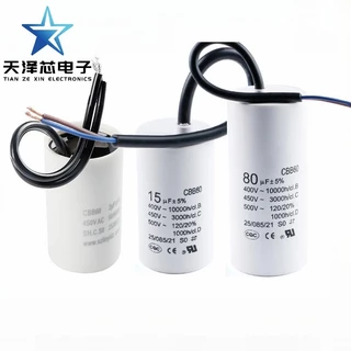 คาปาซิเตอร์ แคปรันมอเตอร์ CBB60 450V AC เริ่มต้นตัวเก็บประจุ 3UF 4uF 5uF 6uF 8uF 10uF 12uF 14uF 15uF 16uF 18uF 20uF 25uF 30uF 35uF 40UF 45UF 50UF 60UF 70UF 80UF