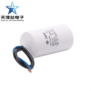คาปาซิเตอร์ แคปรันมอเตอร์ CBB60 450V AC เริ่มต้นตัวเก็บประจุ 3UF 4uF 5uF 6uF 8uF 10uF 12uF 14uF 15uF 16uF 18uF 20uF 25uF 30uF 35uF 40UF 45UF 50UF 60UF 70UF 80UF