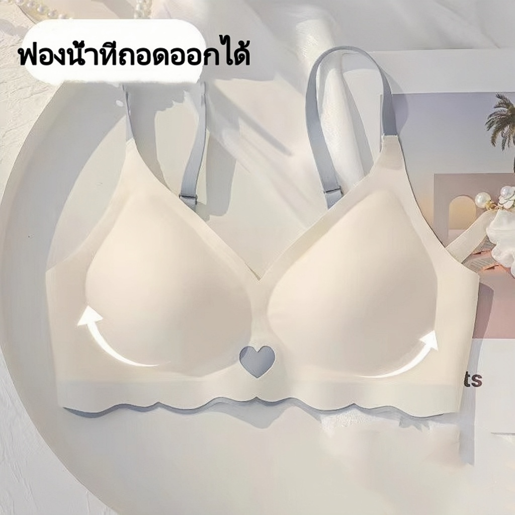 ชุดชั้นในใหม่แบบไร้รอยต่อ รูปหัวใจ ยกกระชับบางพิเศษ เก็บไขมันด้านข้าง สบายและสไตล์สีตัด เน้นหน้าอกใหญ่ให้ดูเล็ก สำหรับผู้หญิง ราคา ถูกที่สุด ดีลบีเคเค แกลเลอรีภาพที่ 7