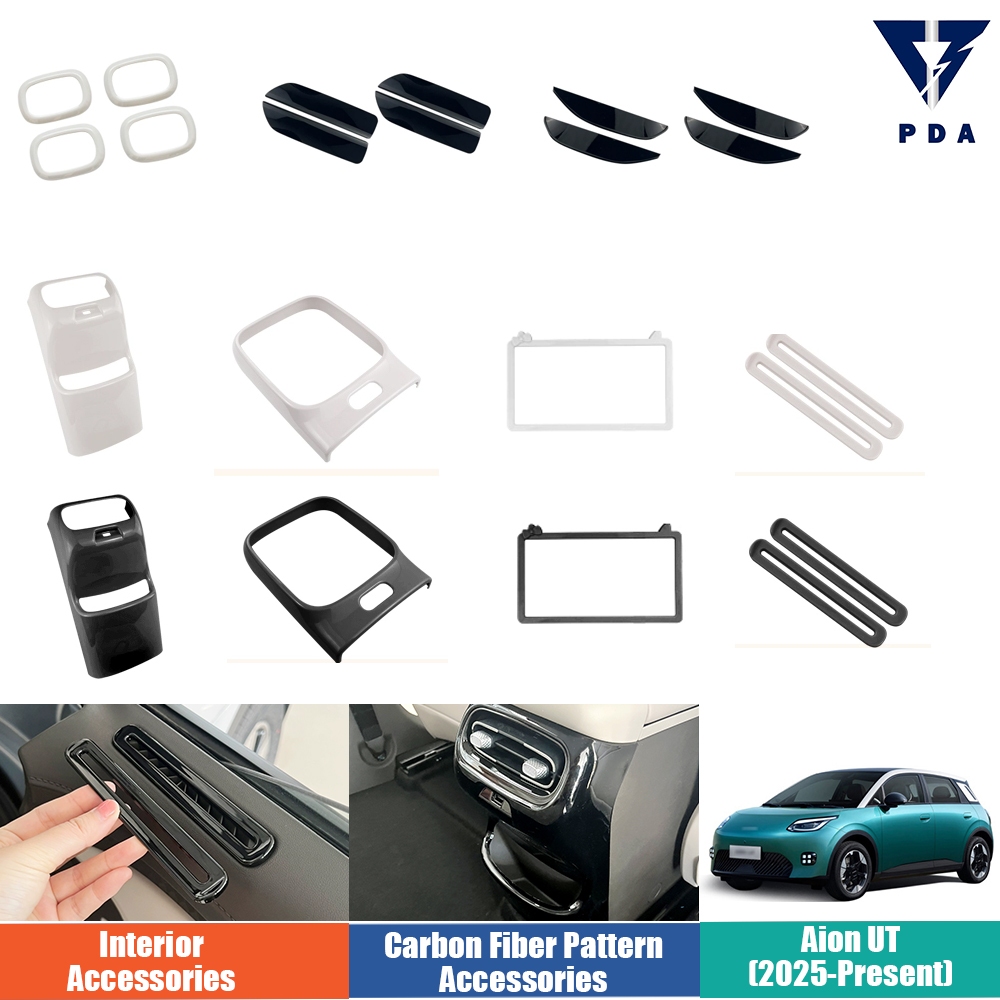 Aion UT (2025-ปัจจุบัน) แผงเกียร์พวงมาลัย ฝาครอบช่องแอร์ด้านหลัง