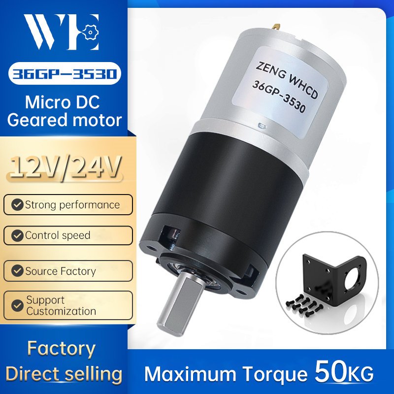 DC มอเตอร์เกียร์ดาวเคราะห์พร้อมขายึด 36GP-3530 8RPM-1621RPM 12V 24V เกียร์ดาวเคราะห์ความเร็วต่ําแรงบิดสูงมอเตอร์ขนาดเล็ก DC มอเตอร์ไฟฟ้า