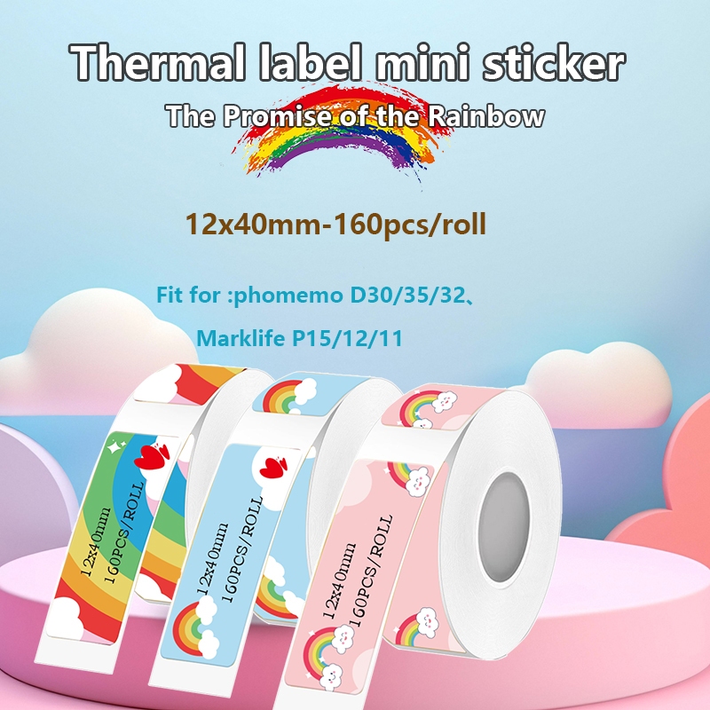 160 แผ่น/ม้วน แพ็ค 3 ม้วน 12x40 มม. (0.47x1.57 นิ้ว) สติกเกอร์พิมพ์ความร้อนแบบมีกาวในตัว เข้ากันได้ก