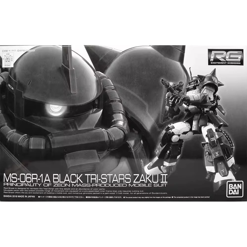 BANDAI RG MS-06R-1A สีดํา TRI-STAR ZAKU II