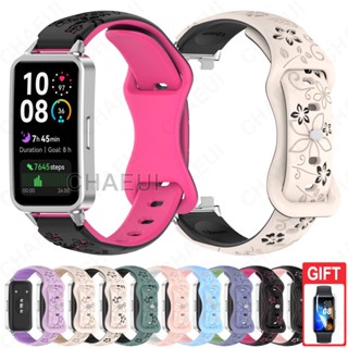 สายรัดซิลิโคนนูนอุปกรณ์เสริมวงสําหรับ Huawei Band 11 Pro 10 …