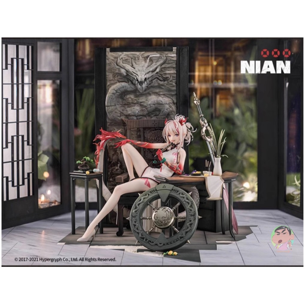 Anigift Arknights Nian Unfettered Freedom Ver. 1/7 Scale PVC Figure