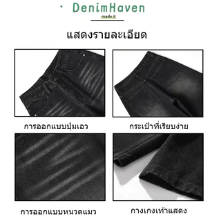 🔥D.H🔥 กางเกงยีนส์ขาสั้นผู้ชาย ยีนส์ ทรงหลวม สุดฮิตแฟชั่น กางเกง 3 ส่วนผู้ชาย แฟชั่นเกาหลี แมชต์ได้ทุกสไตล์ ขากว้าง สุดเท่สไตล์วินเทจ ทรงสวย เสริมบุคลิก