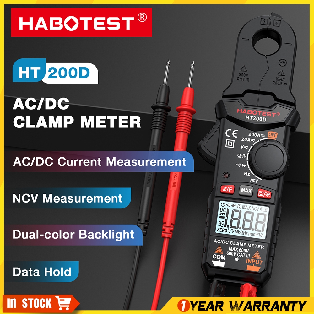 HABOTEST HT200D แคลมป์มิเตอร์แบบดิจิตอลมัลติมิเตอร์ 200A กระแส AC/DC และเครื่องทดสอบแรงดันไฟฟ้า AC/D