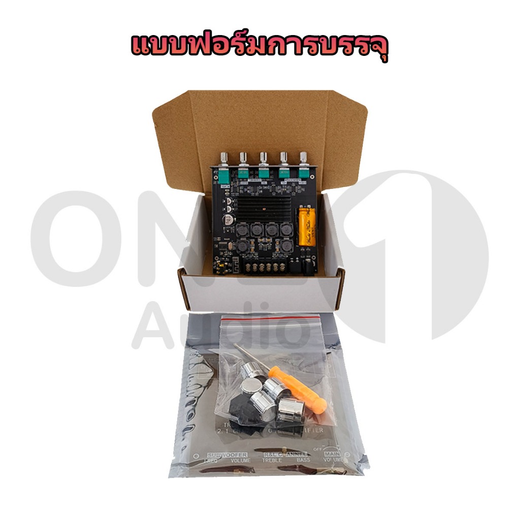 OneAudio แอมป์จิ๋ว zk tb21 แท้ tb21 แท้ แอมป์จิ๋วแรงๆ แอมป์จิ๋วบูทูธ แอมป์ zk tb21 บอร์ดแอมป์จิ๋ว แอมป์จิ๋วtb21