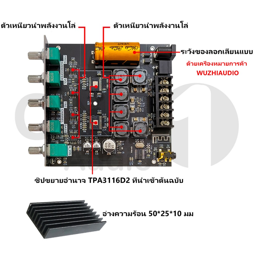 OneAudio แอมป์จิ๋ว zk tb21 แท้ tb21 แท้ แอมป์จิ๋วแรงๆ แอมป์จิ๋วบูทูธ แอมป์ zk tb21 บอร์ดแอมป์จิ๋ว แอมป์จิ๋วtb21