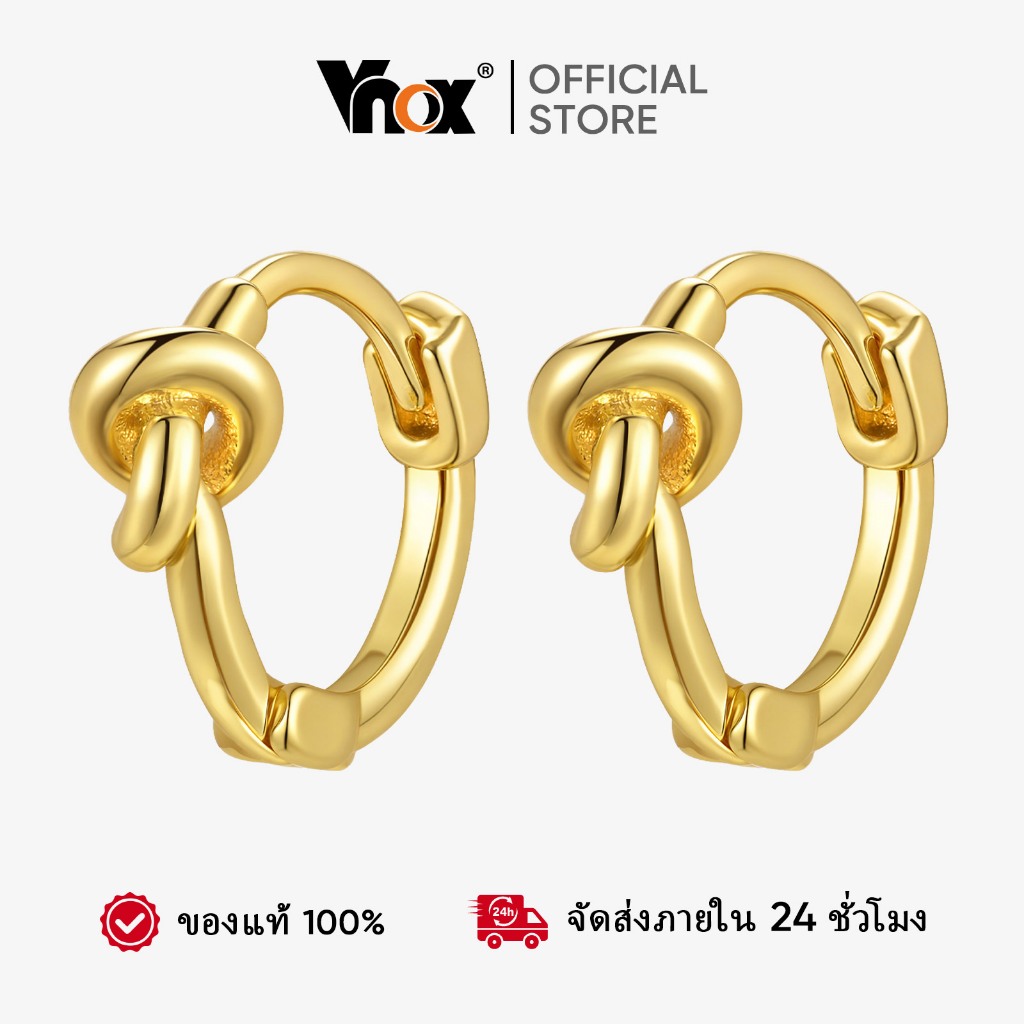 Vnox เชือก Knots Hoop ต่างหูสําหรับผู้ชาย,ต่างหูชุบทองทรงกลมเรียบง่าย,เครื่องประดับกันน้ําไม่ซีดจาง