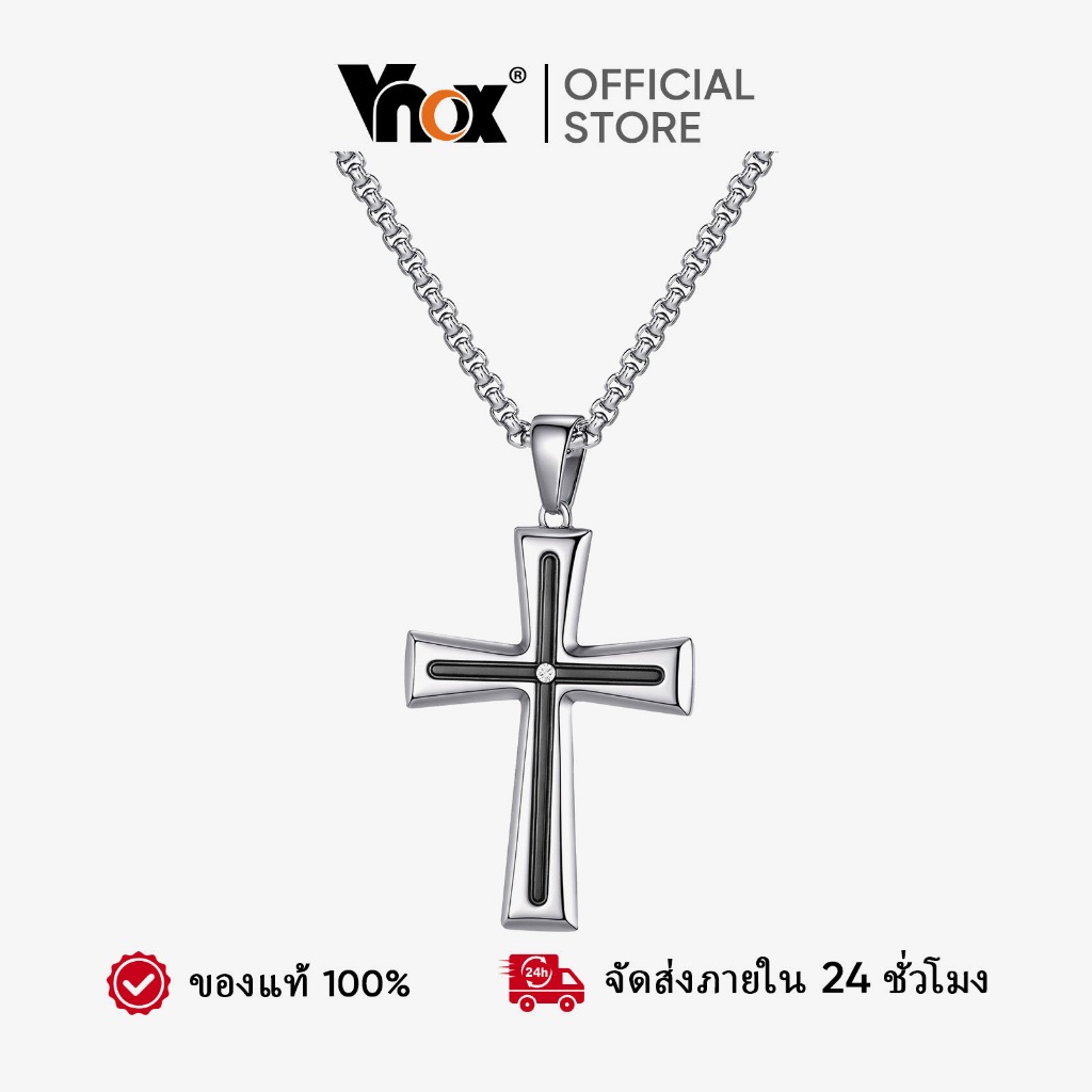 Vnox สแตนเลส Zirconia Cross สร้อยคอสําหรับชาย,กันน้ําสีดํา Scrub CZ จี้สร้อยคอ,อินเทรนด์สไตล์เครื่องประดับของขวัญ